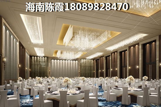 到底在不在海南買房后悔了 到底在不在海南買房后悔了