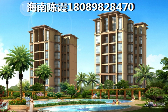 想養(yǎng)老在海南三亞什么地方買房子 想養(yǎng)老在海南三亞什么地方買房子