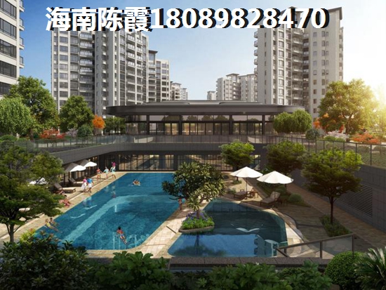 三亞地中海灣房?jī)r(jià)漲還是降價(jià)