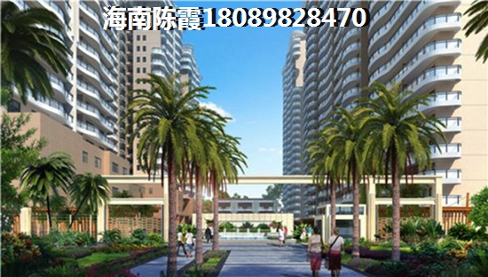 龍溪雅居房?jī)r(jià)太貴2 龍溪雅居房?jī)r(jià)太貴2