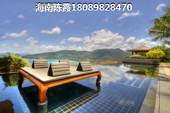 海南瓊海紙得購(gòu)房的地方哪便宜？