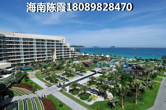 外地人還敢去瓊海買房？3