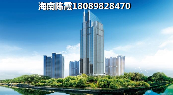 在海南·馬裊灣這樣買二手房，小白北方人也能買增值房！