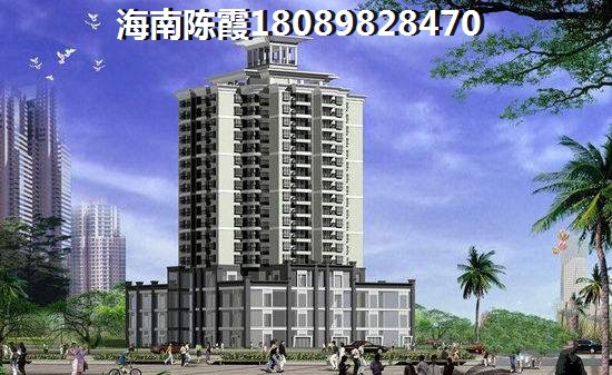 海航陵水YOHO灣性價(jià)比怎么樣？