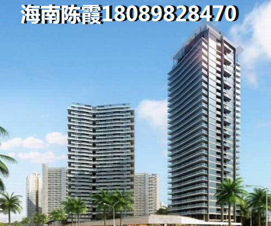 三亞國(guó)璽二十五院房?jī)r(jià)現(xiàn)在是多少？購(gòu)房者點(diǎn)評(píng)~