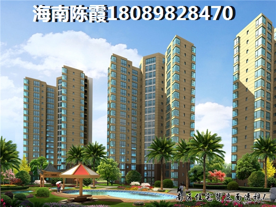 瓊海買房 瓊海買房