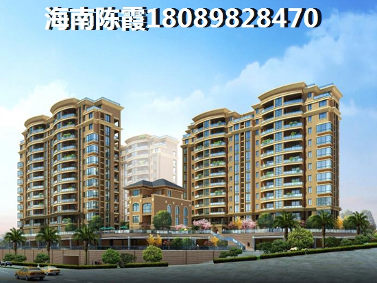 西秀綠洲新房買了合算嗎？4