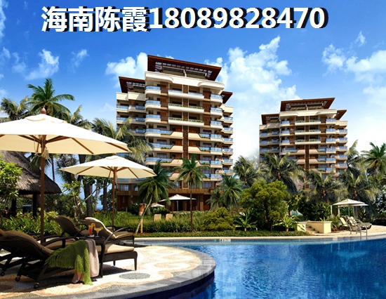 海南珠江澄品樓盤地址在海南哪里？