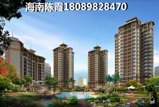 為啥外地人要買萬泉山水綠都房子，瓊海房?jī)r(jià)什么時(shí)候能便宜？