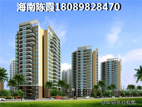 海南·馬裊灣養(yǎng)優(yōu)勢(shì)解讀，海南臨高哪里買房適合養(yǎng)老