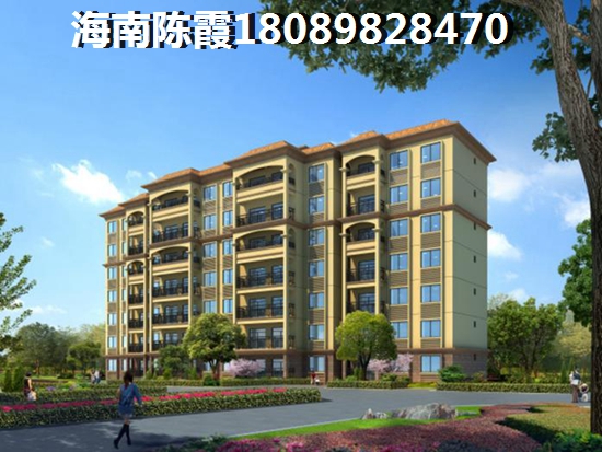 魯能南洋美麗匯對(duì)比觀瀾灣購(gòu)房?jī)?yōu)勢(shì)不足！海南文昌屬于什么氣候適合“候鳥”居住嗎？