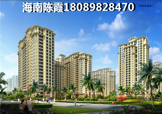 海南雅居樂星光城房價(jià)以后還漲嗎？雅居樂星光城口碑怎么樣？