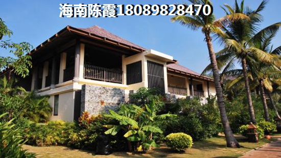 海南性價(jià)比醉高的房地產(chǎn)在哪2 海南性價(jià)比醉高的房地產(chǎn)在哪2