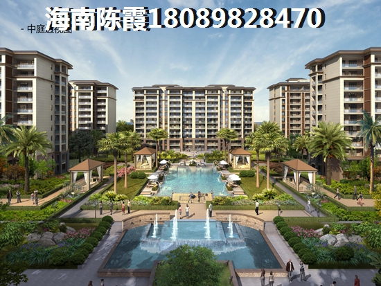 隆鑫諾亞方舟項(xiàng)目怎么樣？目前房?jī)r(jià)是漲還是跌？