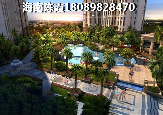 2024年外地人還能在逸龍廣場買二手房嗎