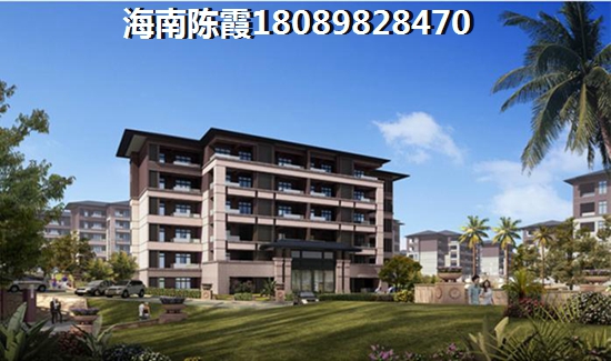 海南法國維希小鎮(zhèn)（別名