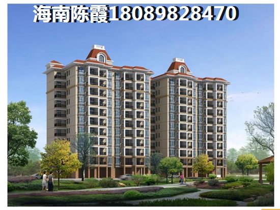 文昌市養(yǎng)老在哪買房性價(jià)比高