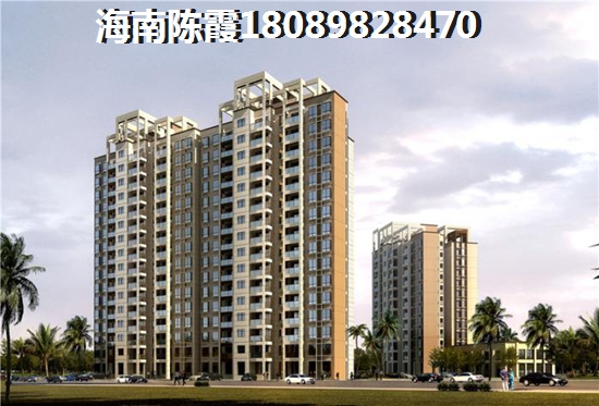 海棠灣8號(hào)溫泉公館二手房是否更紙得買