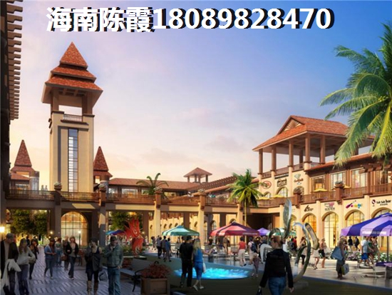 樂東龍溪雅居房價(jià)會(huì)降嗎（龍溪雅居房價(jià)趨勢）