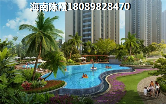 國(guó)廈·海瀾灣PK水云軒買(mǎi)房子優(yōu)勢(shì)不足！澄邁縣哪里買(mǎi)房子比較好？