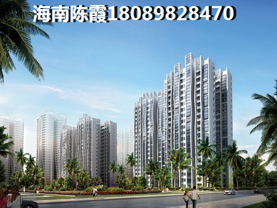 要是海南萬(wàn)寧房?jī)r(jià)跌了~