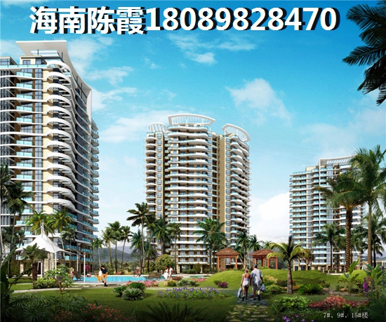 2025如何購(gòu)買(mǎi)隆源神州半島二手房