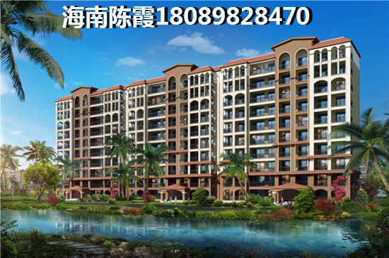 萬(wàn)寧二手房漲紙分析