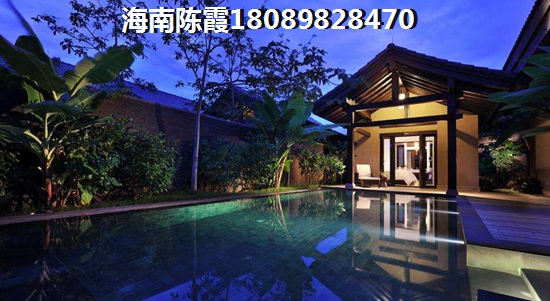 “候鳥”現(xiàn)在在海南保亭縣可以買房嗎 “候鳥”現(xiàn)在在海南保亭縣可以買房嗎