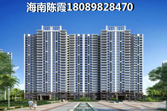 touzi海南瓊海樓盤(pán)有價(jià)紙嗎？