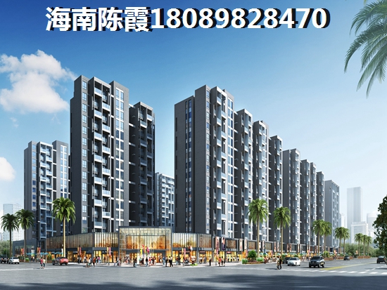 依山云錦房價跌的厲害的是哪里