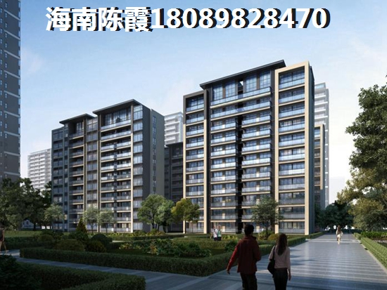 望海金豪房地產(chǎn)的優(yōu)缺點(diǎn)分析2025~