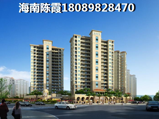 外省人在皇冠溫泉海岸買房需要什么？皇冠溫泉海岸買房XG嗎？