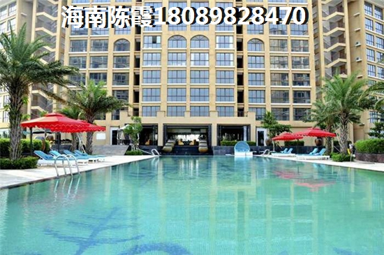 海南房價十年之內(nèi)會跌嗎