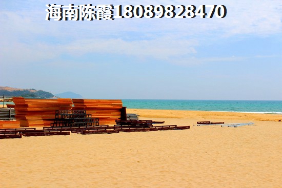 海南?？谒募狙啪淤I房條件是什么？