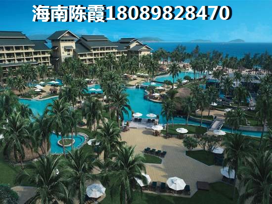 ?？谏泻ＨA廷怎么樣？