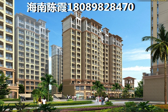 新大同時代廣場房價還要上升，海南海口買房哪里最好？