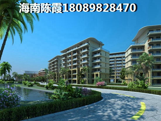 碧海一家·名城買房公積金貸款有什么要求？