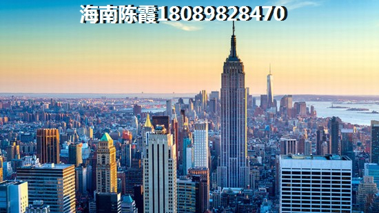 疊翠苑適合touzi嗎？