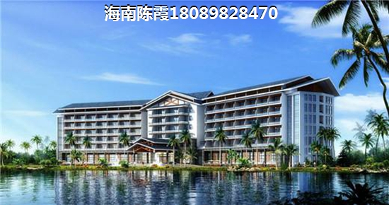 “候鳥”老人可以在海南澄邁縣買房子嗎？