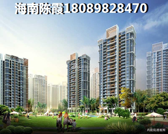 陽(yáng)光丁香園買房你還在糾結(jié)，?？?025年后房?jī)r(jià)必大跌