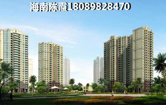 海南陵水買房touzi什么醉劃算？