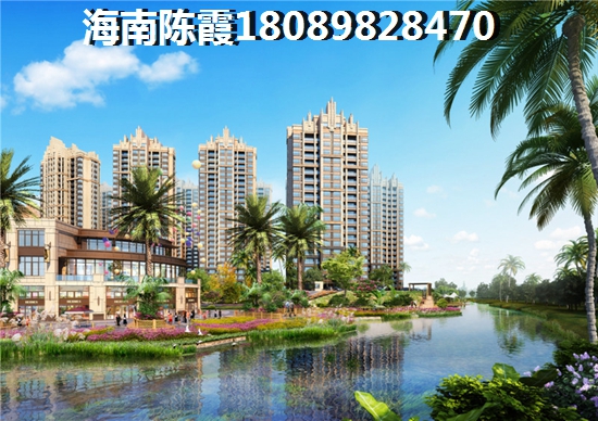 海岸龍庭Pk三亞領海哪個還會升值？購買海南三亞市房子會升值嗎？