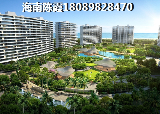 ?？诜?jī)r(jià)上漲的原理是什么~羅牛山玖悅臺(tái)買房你一直在觀望~