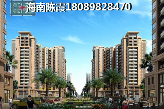 碧桂園·寶島上城二手房售價怎么樣？