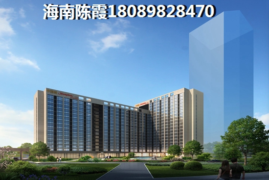 澄邁周邊哪個小區(qū)房價醉低，四季康城二期尚域世家房價醉新消息2025！