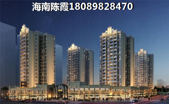 海南房價還可以漲 海南房價還可以漲