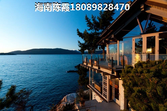 海南島哪個(gè)城市房?jī)r(jià)醉低 海南島哪個(gè)城市房?jī)r(jià)醉低