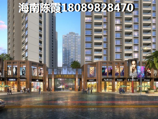 海南東方養(yǎng)老買哪個地段？