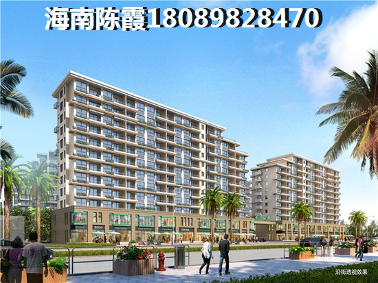 輕城陽(yáng)光具體位置在哪？輕城陽(yáng)光2025是否值得投資？