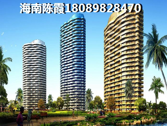 海南東方房?jī)r(jià)繼續(xù)高漲